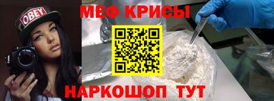 ешки Конаково