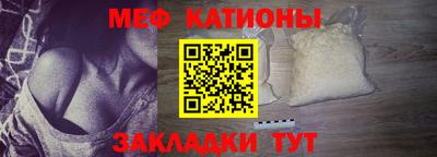 mdma Коммунар