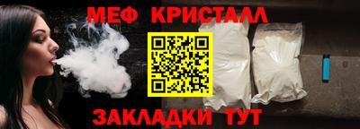 mdma Коммунар