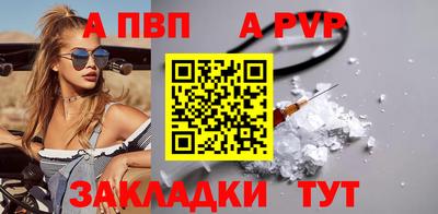 ешки Конаково