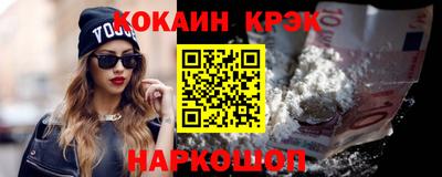 ешки Конаково