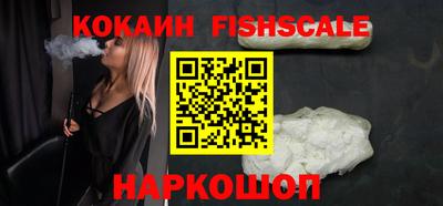 ешки Конаково