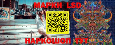 mdma Коммунар