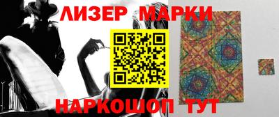 ALPHA-PVP Комсомольск-на-Амуре