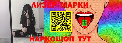 mdma Коммунар
