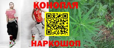 ALPHA-PVP Комсомольск-на-Амуре