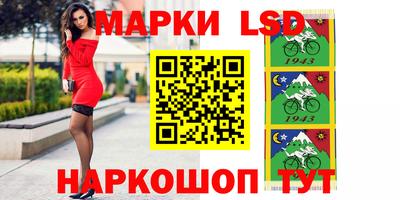 mdma Коммунар