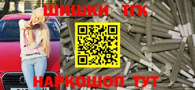 ешки Конаково