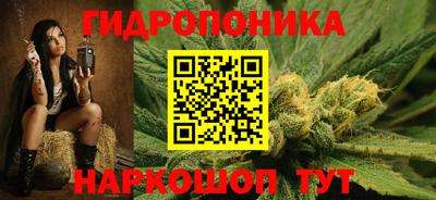 mdma Коммунар