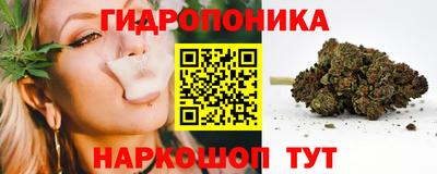 ALPHA-PVP Комсомольск-на-Амуре