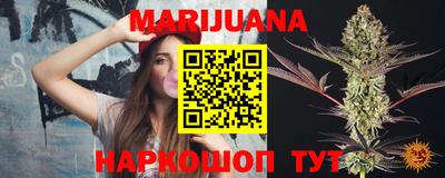 mdma Коммунар