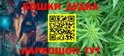 ешки Конаково