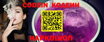 ешки Конаково
