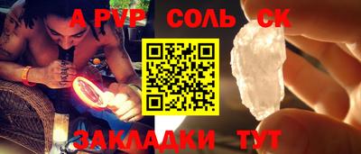 mdma Коммунар