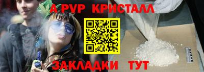 ешки Конаково
