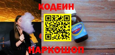 ALPHA-PVP Комсомольск-на-Амуре