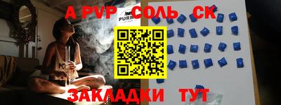 mdma Коммунар