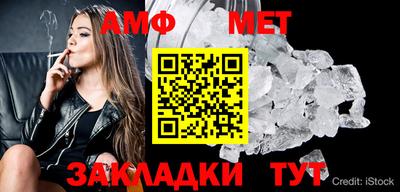 ешки Конаково