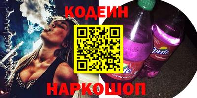 mdma Коммунар