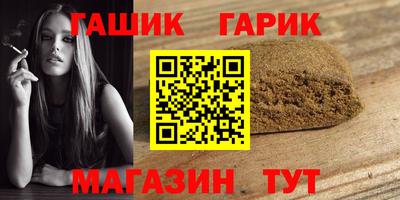 ешки Конаково