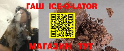 mdma Коммунар