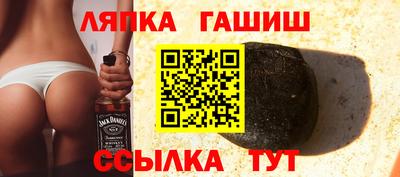 ешки Конаково