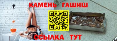 ешки Конаково