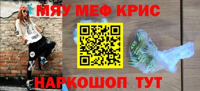 ешки Конаково