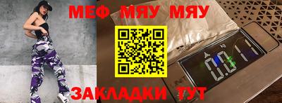 ешки Конаково