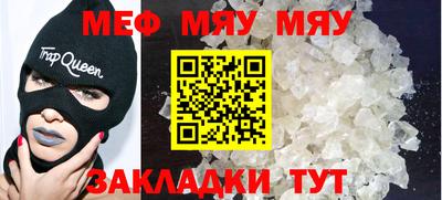 ешки Конаково