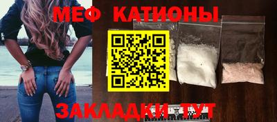 mdma Коммунар
