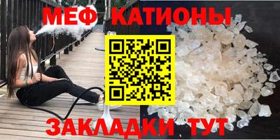 ALPHA-PVP Комсомольск-на-Амуре