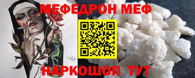 ешки Конаково