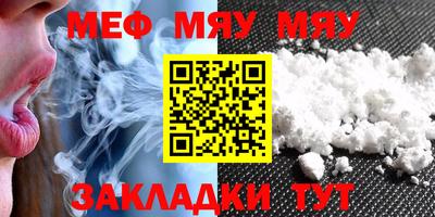 mdma Коммунар