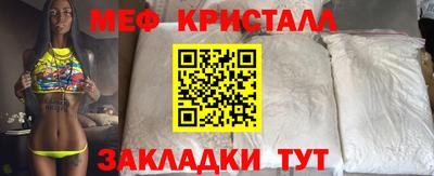 ешки Конаково